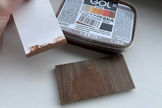 MSPC ламинат на фото